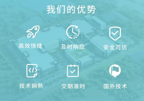 單劑量制劑領域全球領導者優尼特爾亮相蘇州改良型新藥大會，聚焦創新與戰略合作
